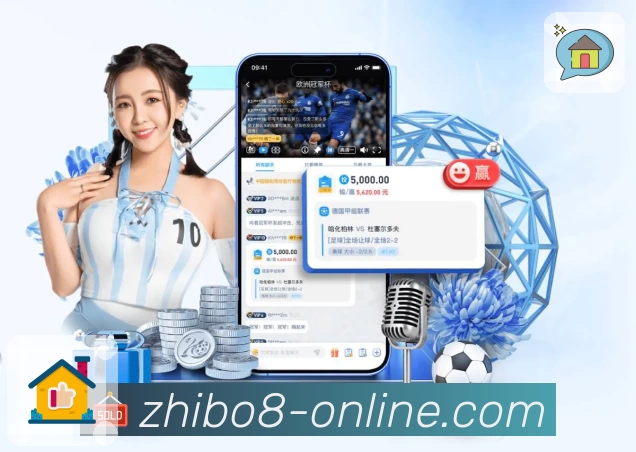 直播吧 App 展示图