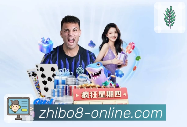 体育平台欢迎图